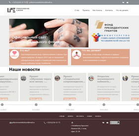 Portfolio